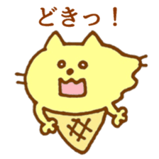 ice cream cat sticker #6739081