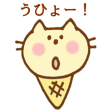 ice cream cat sticker #6739087