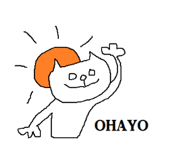 cat with white eyes sticker #6739095