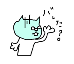 cat with white eyes sticker #6739112