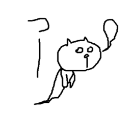 cat with white eyes sticker #6739115