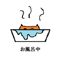 cat with white eyes sticker #6739117