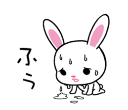 The height of summer sticker #6739250