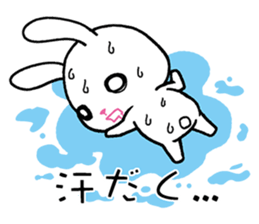 The height of summer sticker #6739254