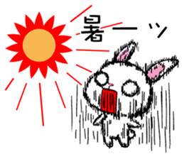 The height of summer sticker #6739255