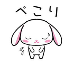 The height of summer sticker #6739256