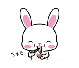 The height of summer sticker #6739257