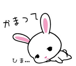 The height of summer sticker #6739258