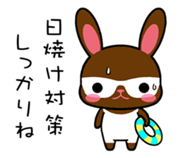 The height of summer sticker #6739260