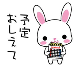 The height of summer sticker #6739263