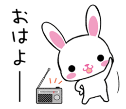 The height of summer sticker #6739264