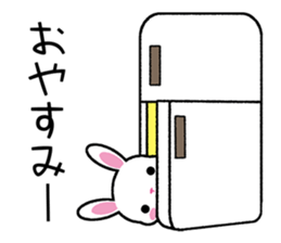 The height of summer sticker #6739266