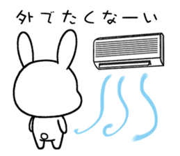 The height of summer sticker #6739270