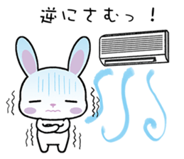 The height of summer sticker #6739271