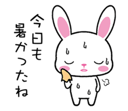 The height of summer sticker #6739282