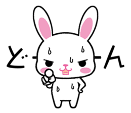 The height of summer sticker #6739284