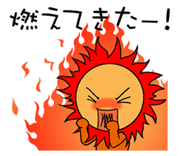 The height of summer sticker #6739287