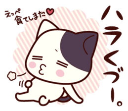 Tabby cat / Nyanko Shonaiben sticker #6739433