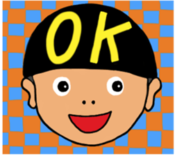 Rocking Boy2 sticker #6739574