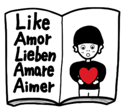 Rocking Boy2 sticker #6739592