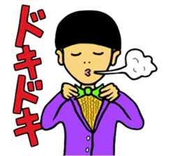 Rocking Boy2 sticker #6739594