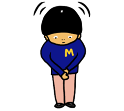 Rocking Boy2 sticker #6739600