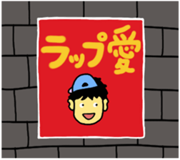 Hiphop Man sticker #6739612