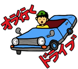 Hiphop Man sticker #6739618