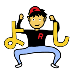 Hiphop Man sticker #6739637