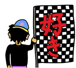 Hiphop Man sticker #6739639