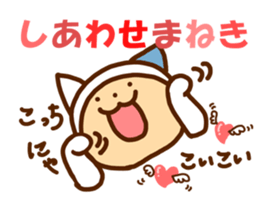 A cat and dog sticker #6739695