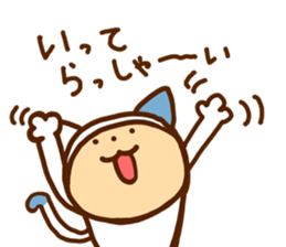 A cat and dog sticker #6739696