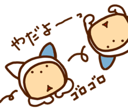 A cat and dog sticker #6739701