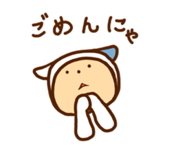 A cat and dog sticker #6739703