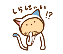 A cat and dog sticker #6739704