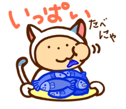 A cat and dog sticker #6739708