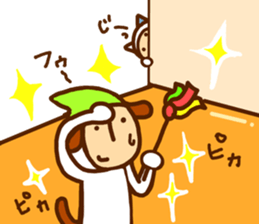 A cat and dog sticker #6739710