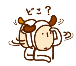 A cat and dog sticker #6739712