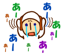 A cat and dog sticker #6739714