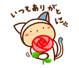 A cat and dog sticker #6739722