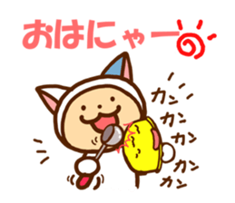 A cat and dog sticker #6739725
