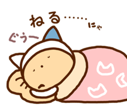 A cat and dog sticker #6739726