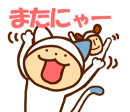 A cat and dog sticker #6739727