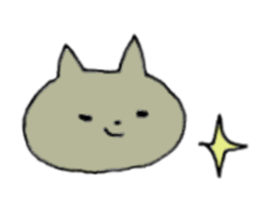 CAT cat .. sticker #6739838