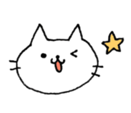 CAT cat .. sticker #6739842