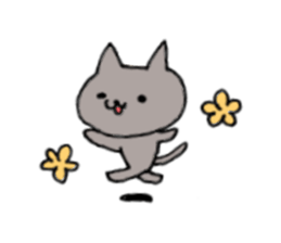 CAT cat .. sticker #6739843