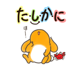 MOCAPON STICKER sticker #6739975