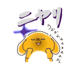 MOCAPON STICKER sticker #6739978