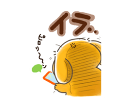 MOCAPON STICKER sticker #6739979