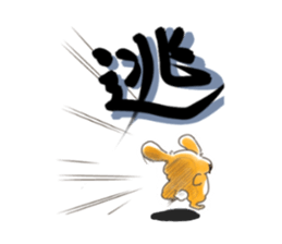 MOCAPON STICKER sticker #6739982